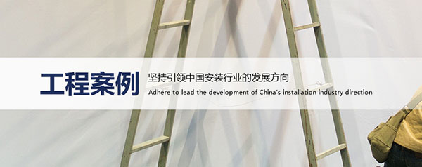 卫浴安装公司分享卫浴选购的注意事项